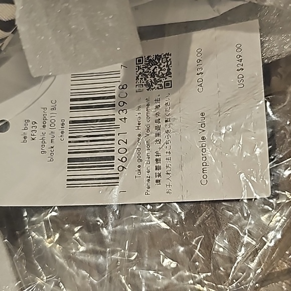 Kate Spade Chelsea Leopard Heart Belt Bag - Picture 7 of 7